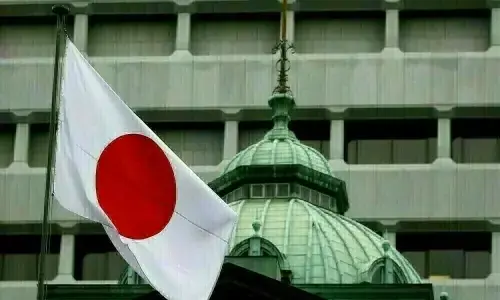 Japan finance minister says dialogue with BOJ governor has been positive
