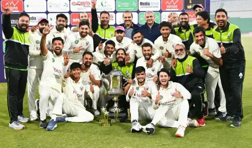 کراچی بلیوز نے سیالکوٹ کو شکست دے کر قائداعظم ٹرافی کا ٹائٹل اپنے نام کرلیا