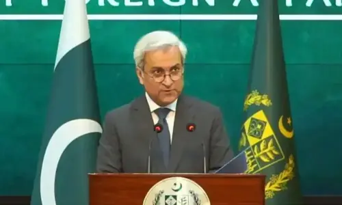 ریاستی اداروں پر جے شنکر کا بیان، پاکستان کی سخت مذمت