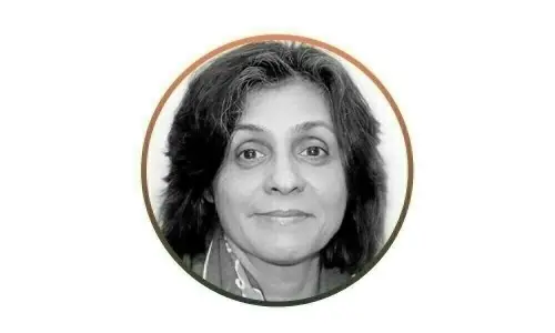 این ایف سی ایوارڈ