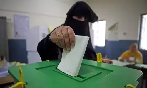 اسلام آباد میں بلدیاتی انتخابات 15 فروری کو منعقد ہوں گے