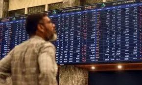Stocks close flat