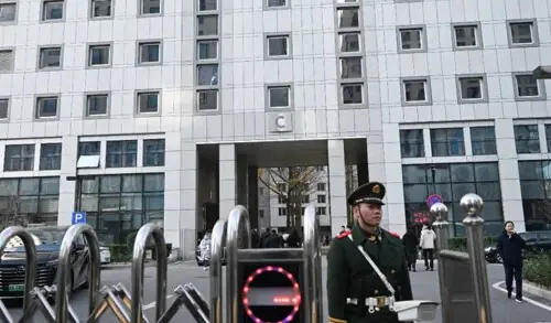 Beijing protests &lsquo;political&rsquo; UK sanctions on Chinese cyber firms