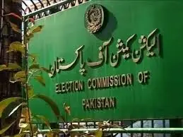 PS-09 Shikarpur by-polls: ECP establishes EMCCs to address complaints