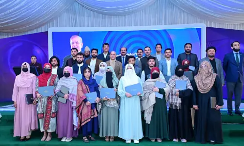 PM&rsquo;s Laptop Scheme 2025 inaugurated at Haripur varsity