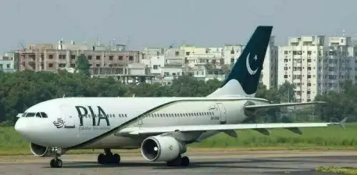 پی آئی اے کی نجکاری: لکی سیمنٹ کو بولی لگانے کے لیے بورڈ کی منظوری مل گئی پی آئی اے کی نجکاری: لکی سیمنٹ کو بولی لگانے کے لیے بورڈ کی منظوری مل گئی