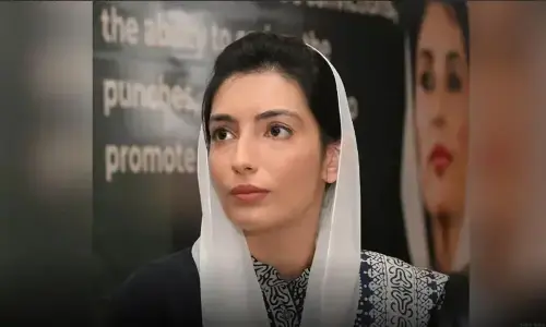 آصفہ بھٹو زرداری نے شہید بینظیرآباد میں سندھ انسٹیٹیوٹ آف کارڈیوویسکولر ڈیزیزز کا افتتاح کر دیا