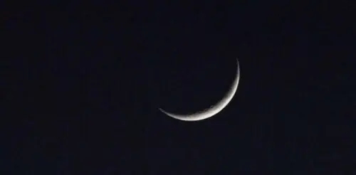 First Rajab today