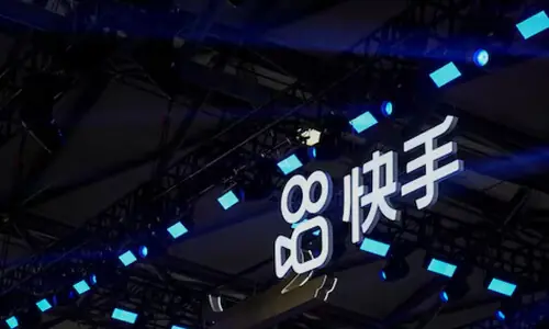 China’s Kuaishou falls to near five-week low on report of cyberattack China’s Kuaishou falls to near five-week low on report of cyberattack