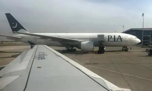 PIA sell-off: FFC joins winning consortium