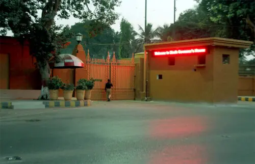 Muhajir Culture Day celebrated at Governor House