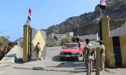 یمن میں امن واستحکام کیلئے پاکستان سعودی عرب کی سفارتی کوششوں کی حمایت کرتا ہے، ترجمان دفتر خارجہ