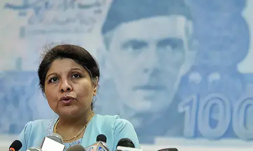سابق گورنر اسٹیٹ بینک شمشاد اختر انتقال کر گئیں