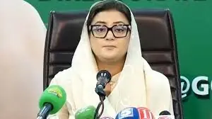 &lsquo;Annual performance is evidence of public trust&rsquo;: Punjab sets new examples of development, welfare & better governance: Azma