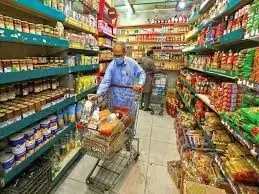 Prices of essential kitchen items show declining trend