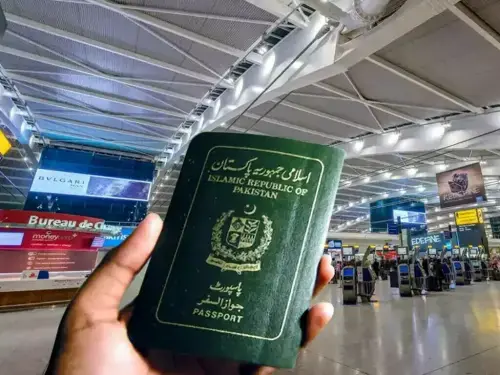 آن لائن پاسپورٹ درخواست گزاروں کیلئے بڑی سہولت متعارف کرادی گئی