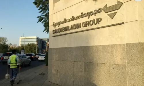 Saudi finance ministry’s stake in Binladin Group to rise above 86%, state TV says Saudi finance ministry’s stake in Binladin Group to rise above 86%, state TV says