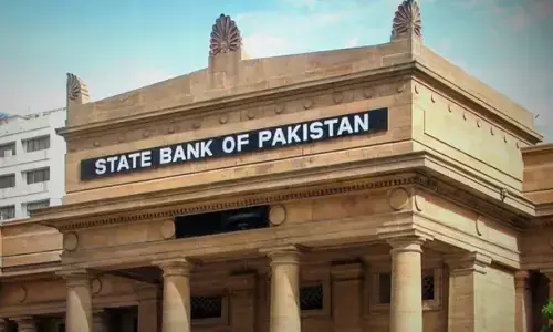 یکم جنوری کو بینک عوامی لین دین کیلئے بند رہیں گے