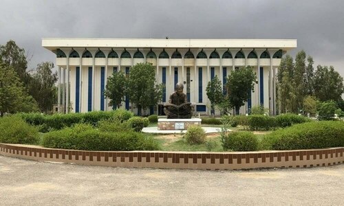 SU announces schedule of LLB exams
