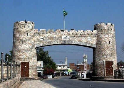 Seminar on KP&rsquo;s NFC share and merged areas&rsquo; challenges held