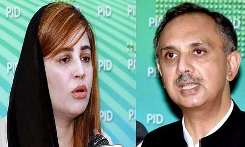 Sangjani jalsa case: ATC declares Omar, Zartaj Pos