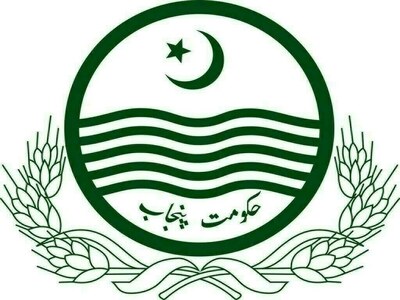 Rs72bn &lsquo;Nawaz Cancer Institute&rsquo; established in Lahore
