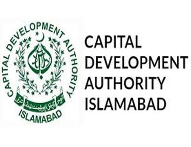 CDA, PCB sign MoU to upgrade cricket grounds