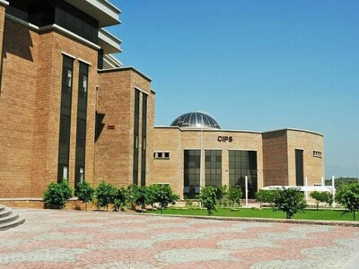 Two-day Drone Techx NUST concludes