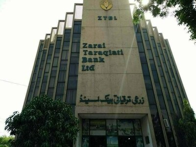 Pakistan, AJK, G-B: ZTBL disburses over Rs234bn loans to farmers within three years Pakistan, AJK, G-B: ZTBL disburses over Rs234bn loans to farmers within three years