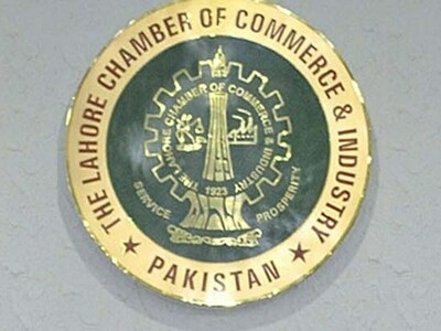 Anjuman-e-Tajiran Container Market’s body meets LCCI chief Anjuman-e-Tajiran Container Market’s body meets LCCI chief
