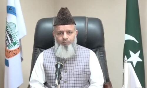 Allama Raghib Naeemi named CII Chairman