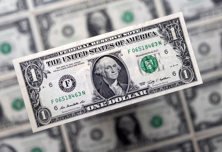 Dollar's rate in interbank market