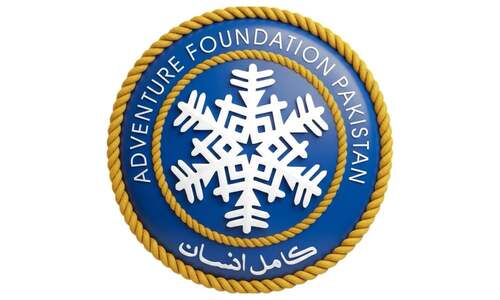 Akif elected Adventure Foundation Pakistan president