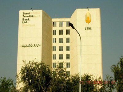 ZTBL and Gomal University partner to promote student development