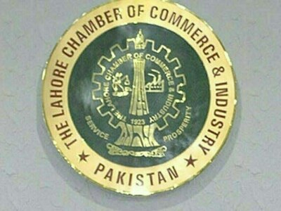 Cut in policy rate to help fuel economic activity: LCCI