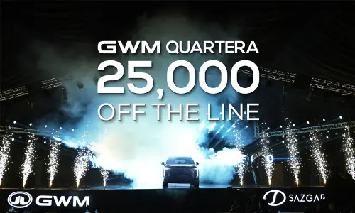 GWM Pakistan marks 25,000 vehicles produced