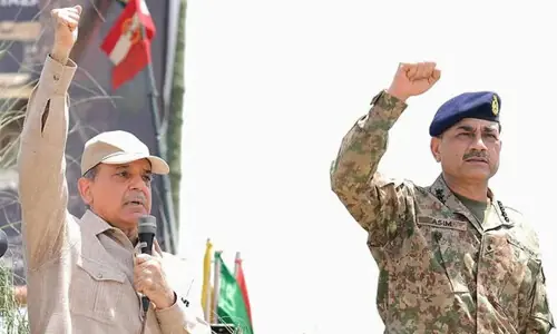 2025 a year of &lsquo;unmatched&rsquo; military success: PM