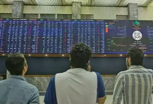 Bulls dominate bourse: KSE-100 closes at fresh record high Bulls dominate bourse: KSE-100 closes at fresh record high