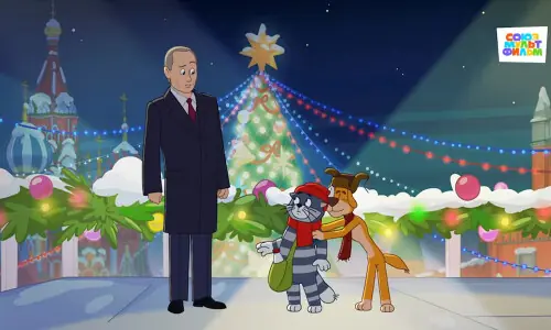 Putin meets talking cat and dog in popular Russian cartoon