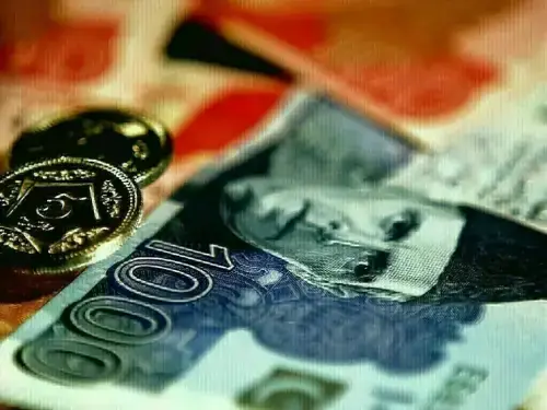 National Savings Scheme: profit rates on majority of schemes reduced