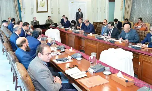 وزیراعظم شہباز شریف کی رمضان المبارک کے لیے مؤثر پیکیج تیار کرنے کی ہدایت وزیراعظم شہباز شریف کی رمضان المبارک کے لیے مؤثر پیکیج تیار کرنے کی ہدایت