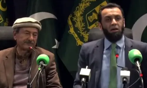 PTI not serious for dialogue with govt: information minister