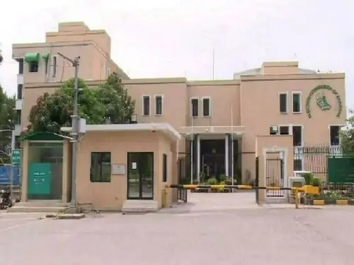 Disqualification reference: ECP bench rejects plea of PTI-linked lawmaker