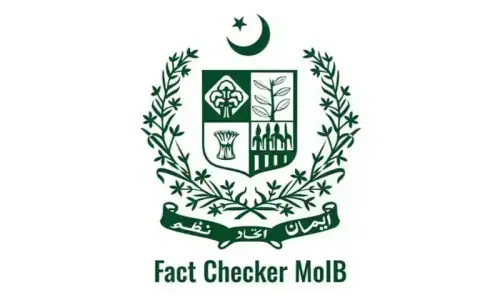 ایران پر ممکنہ امریکی حملوں میں پاکستان کی شرکت کی خبریں بے بنیاد ، وزارتِ اطلاعات کی تردید