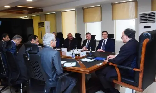 FinMin Aurangzeb highlights Pakistan&rsquo;s emerging digital asset framework