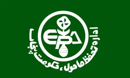 EPA Punjab inaugurates centre for knowledge exchange, policy dialogue