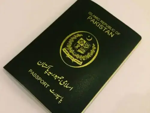 پاکستانی پاسپورٹ ایک بار پھر دنیا کے کمزور ترین پاسپورٹ میں شامل