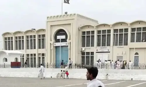 Adiala Jail Superintendent transferred
