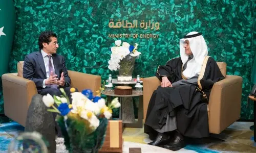 Future Minerals Forum Riyadh: petroleum minister highlights Pakistan&rsquo;s potential