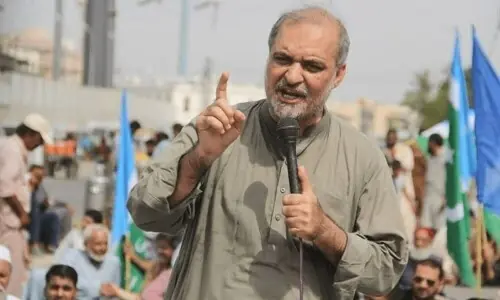 Gul Plaza tragedy exposes failures of PPP: Naeem